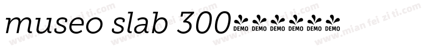 museo slab 300字体转换
